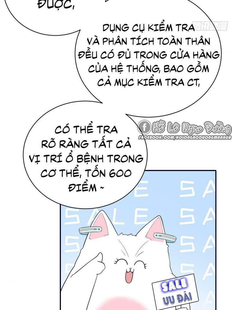 Đưa em đi chơi: Chapter 59