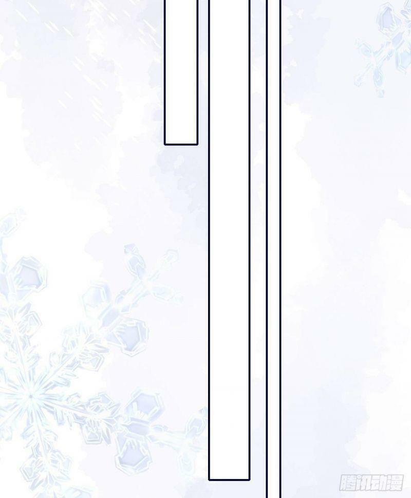 Đưa em đi chơi: Chapter 61