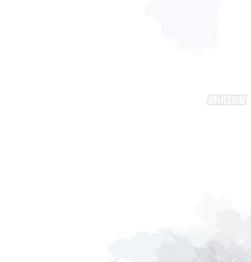 Đưa em đi chơi: Chapter 61