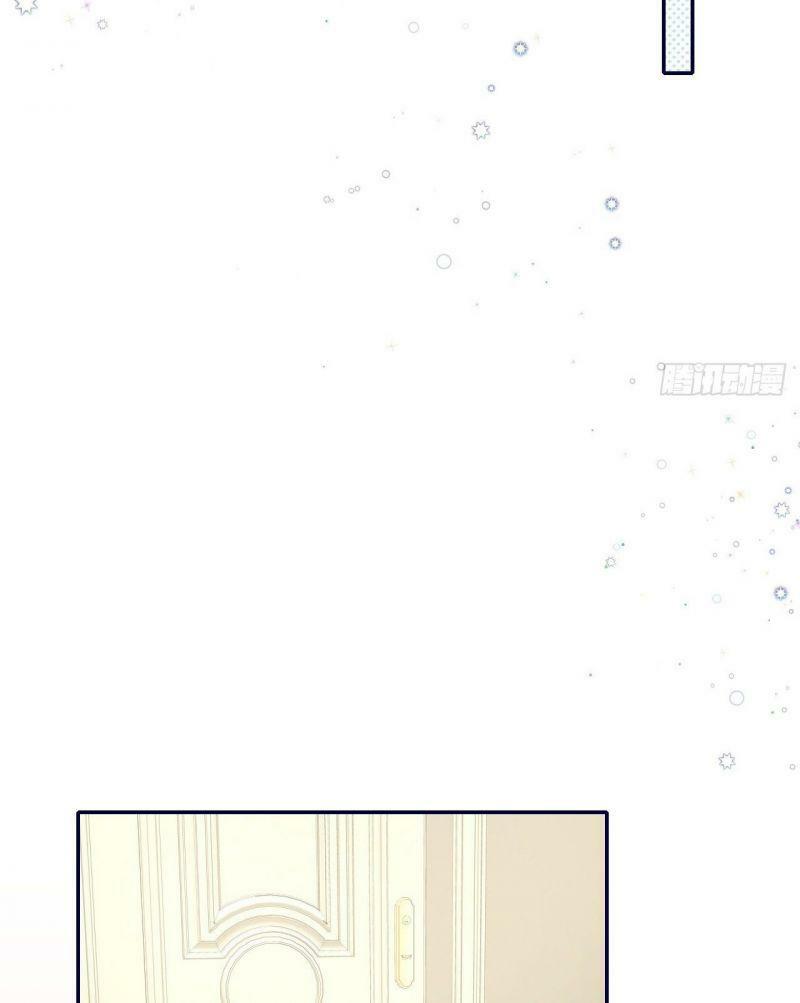 Đưa em đi chơi: Chapter 64