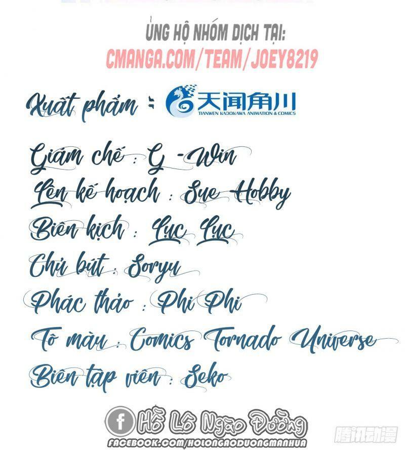 Đưa em đi chơi: Chapter 67