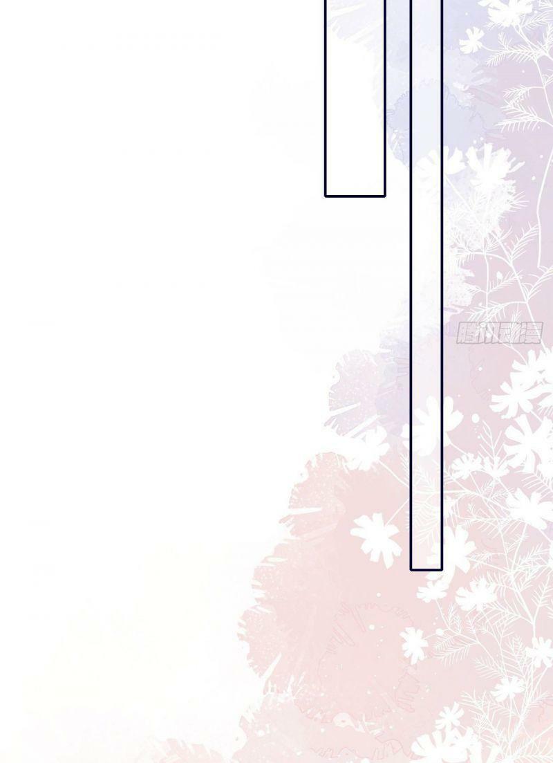 Đưa em đi chơi: Chapter 68