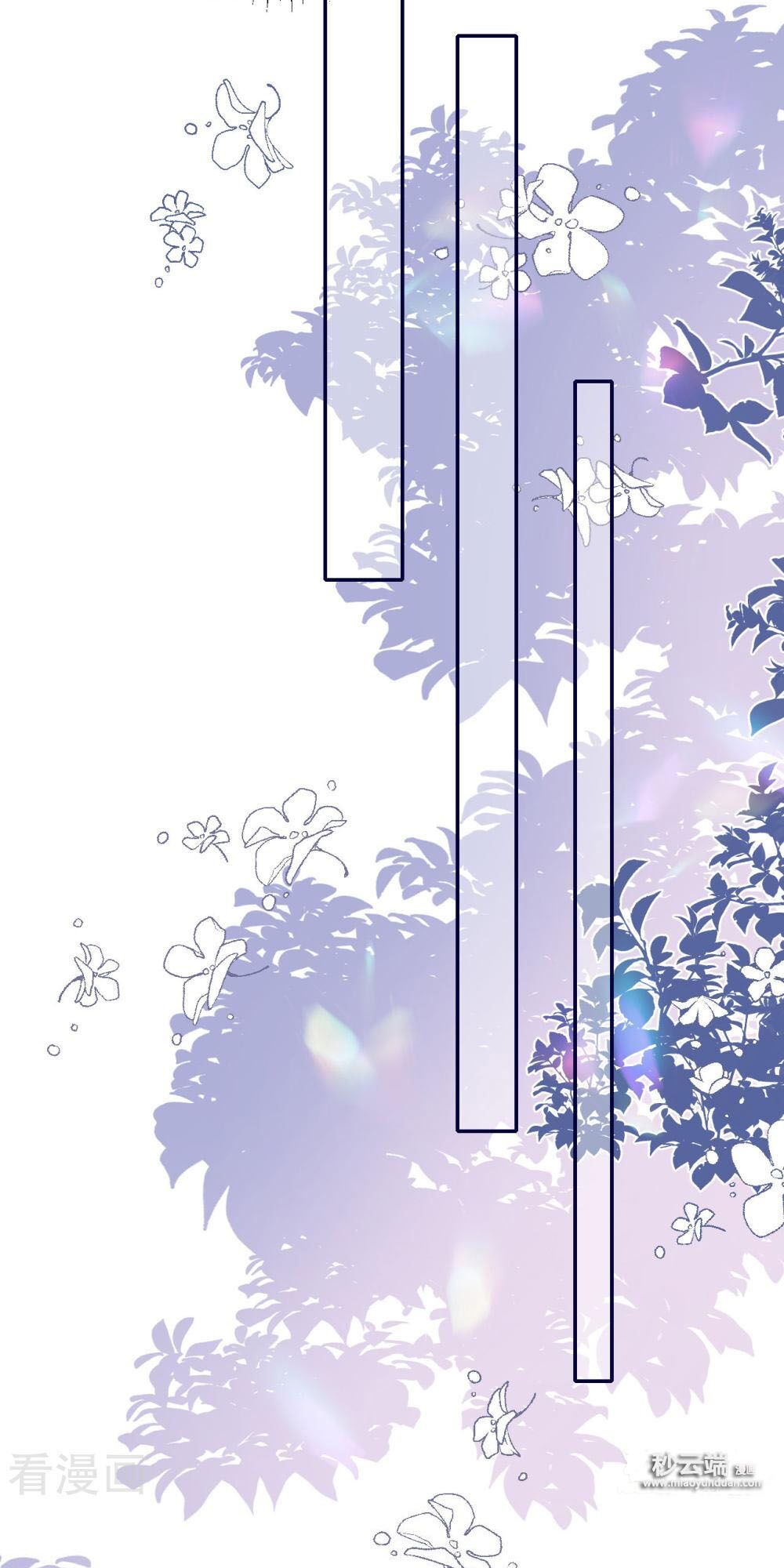 Đưa em đi chơi: Chapter 69