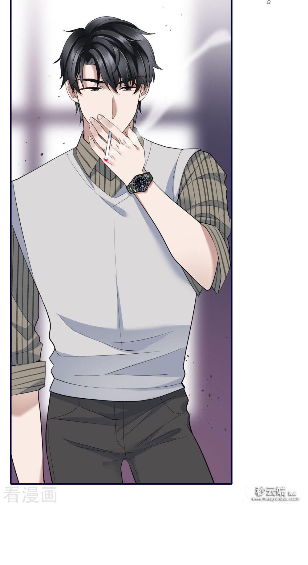 Đưa em đi chơi: Chapter 69