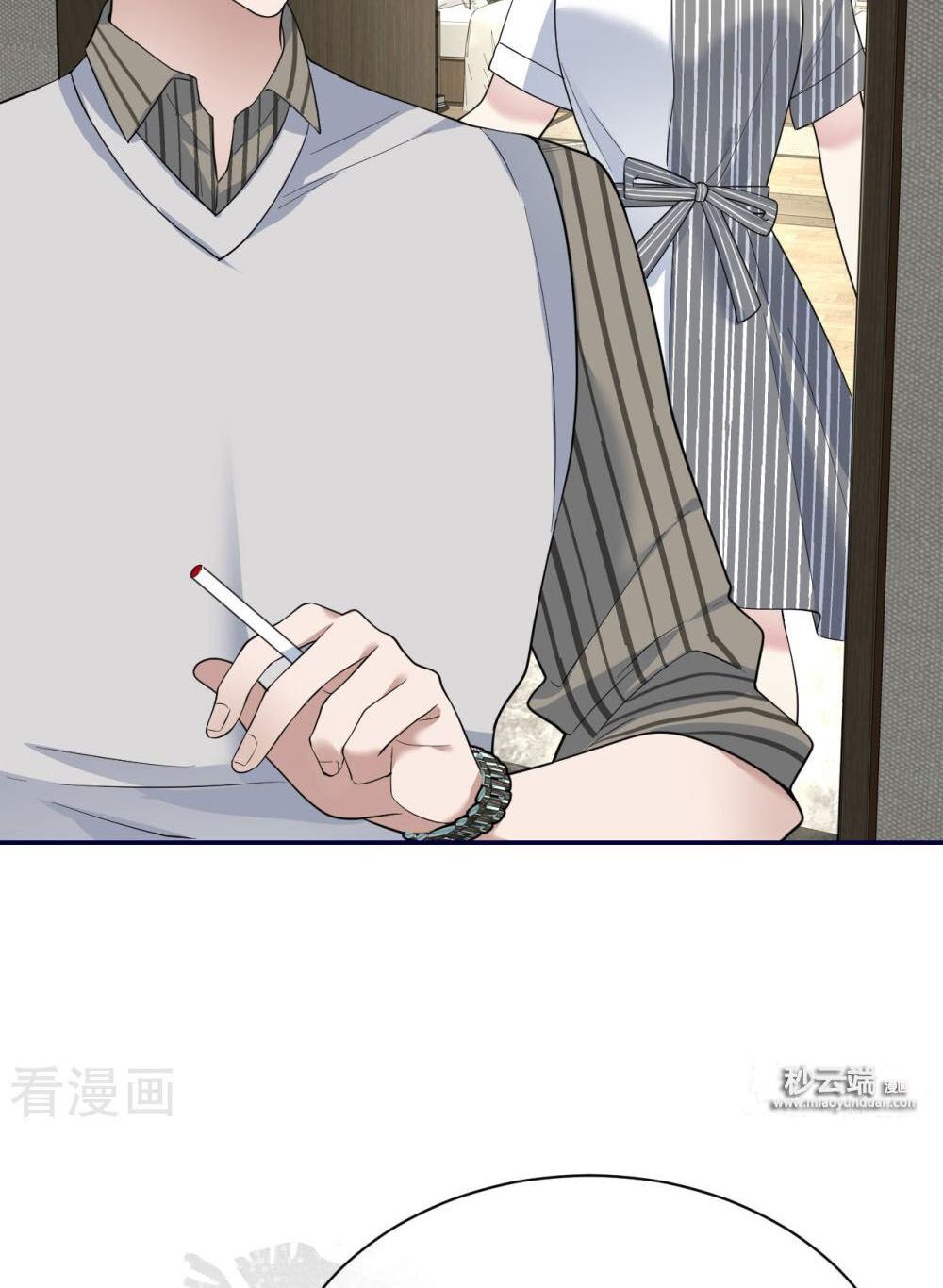 Đưa em đi chơi: Chapter 69