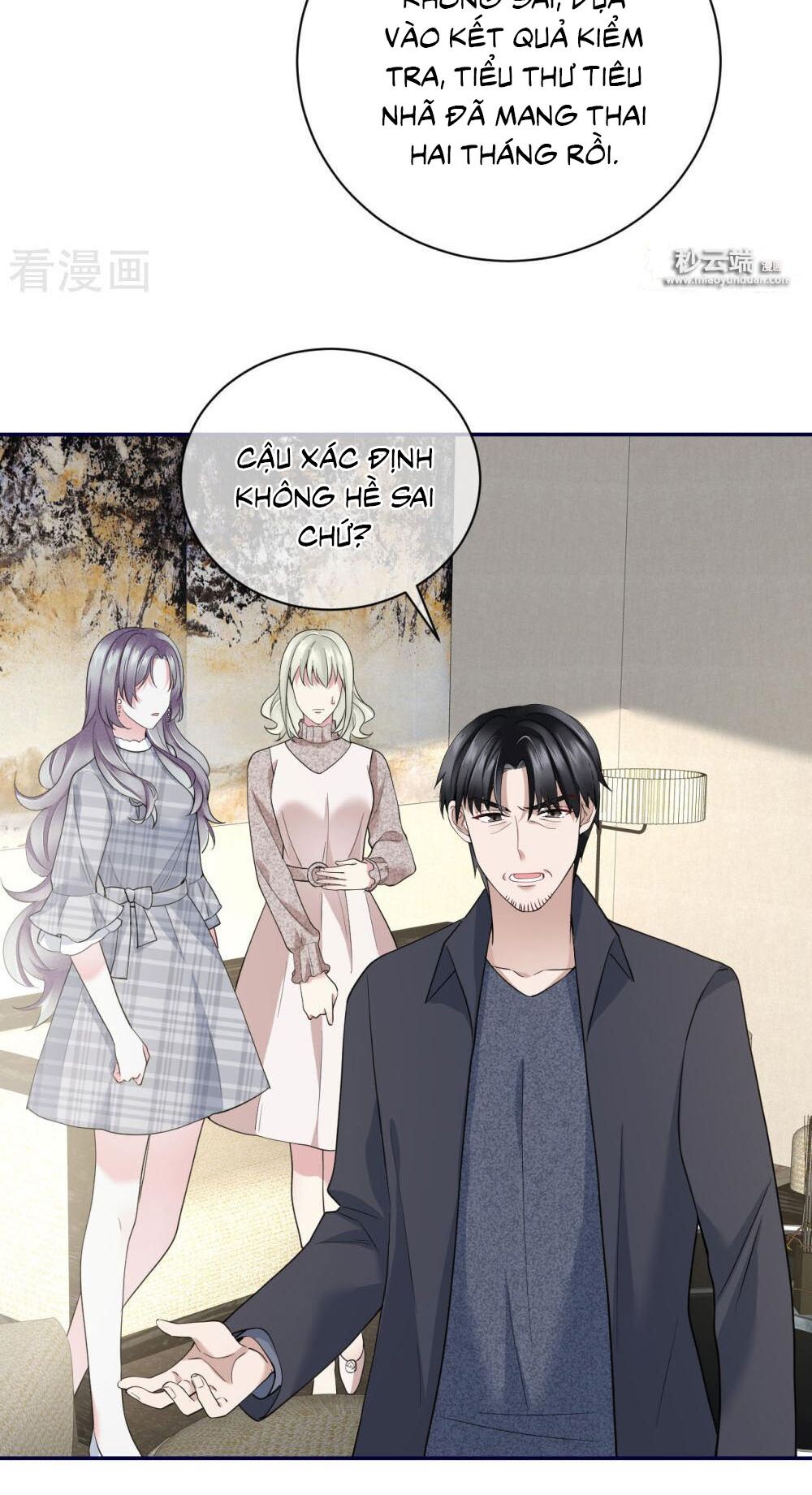 Đưa em đi chơi: Chapter 69