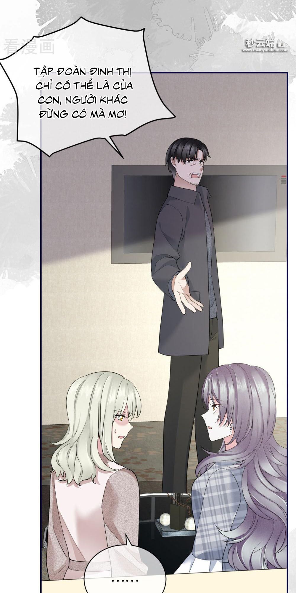Đưa em đi chơi: Chapter 69