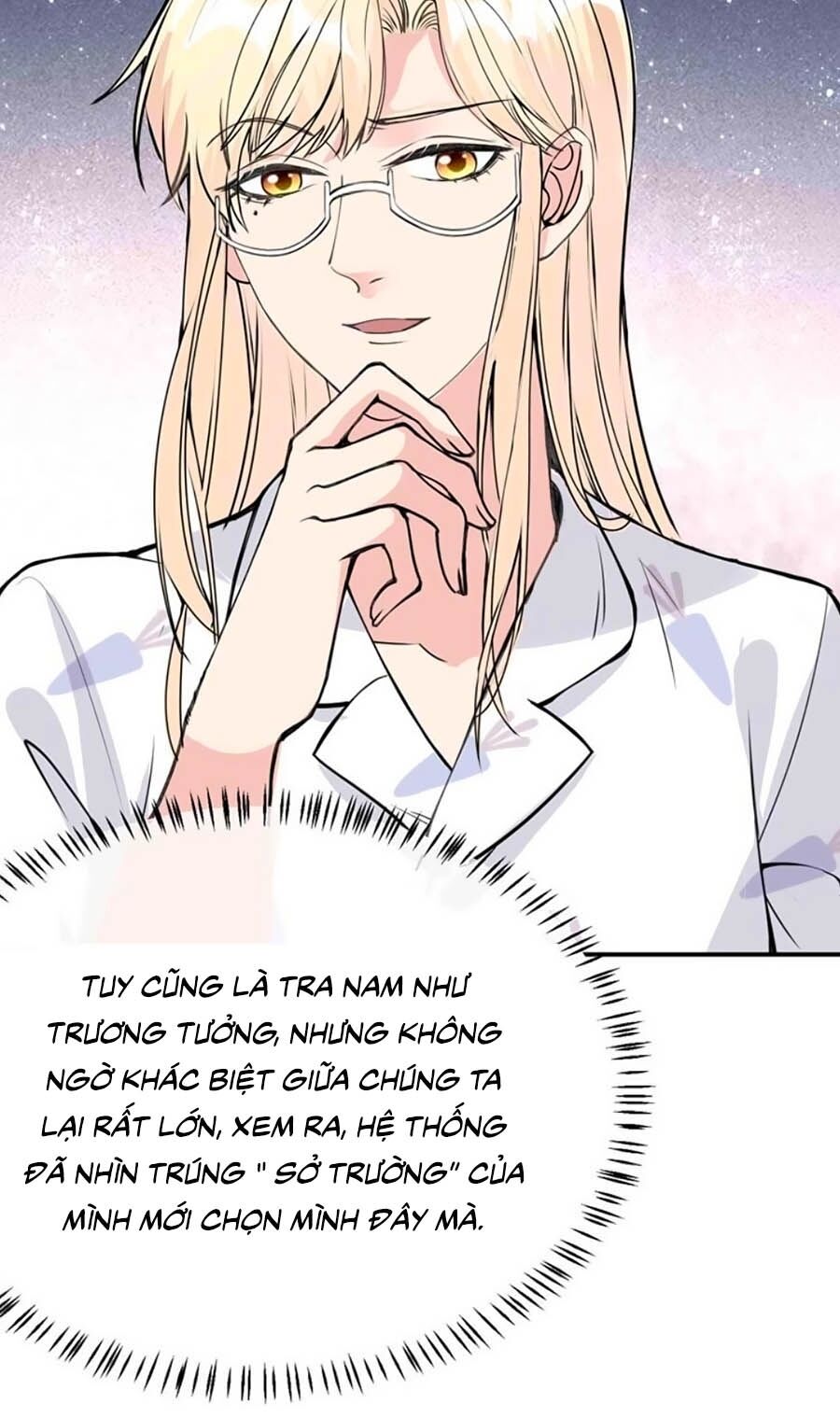 Đưa em đi chơi: Chapter 7