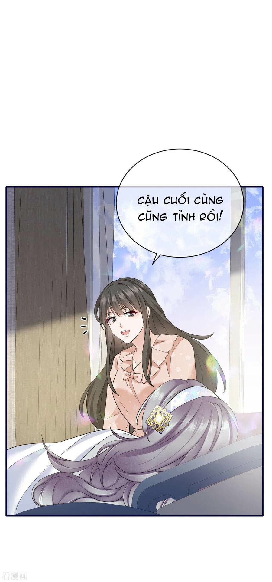 Đưa em đi chơi: Chapter 70