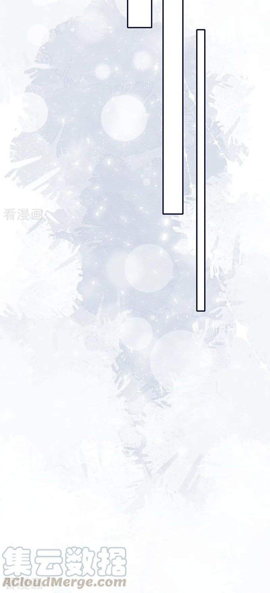 Đưa em đi chơi: Chapter 71
