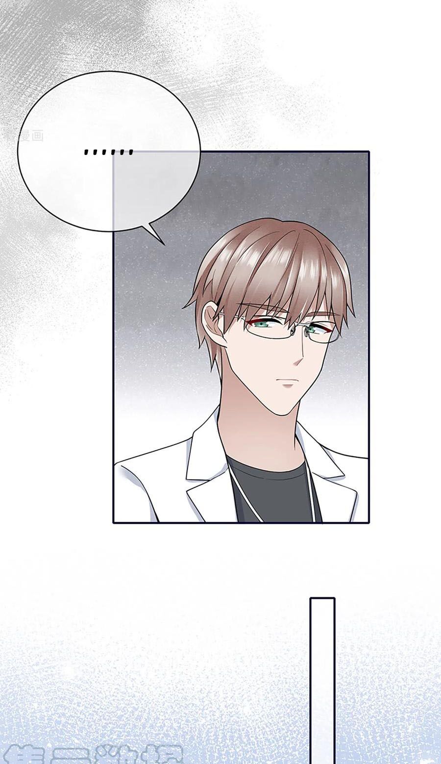 Đưa em đi chơi: Chapter 72