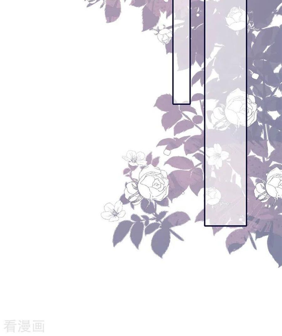 Đưa em đi chơi: Chapter 73