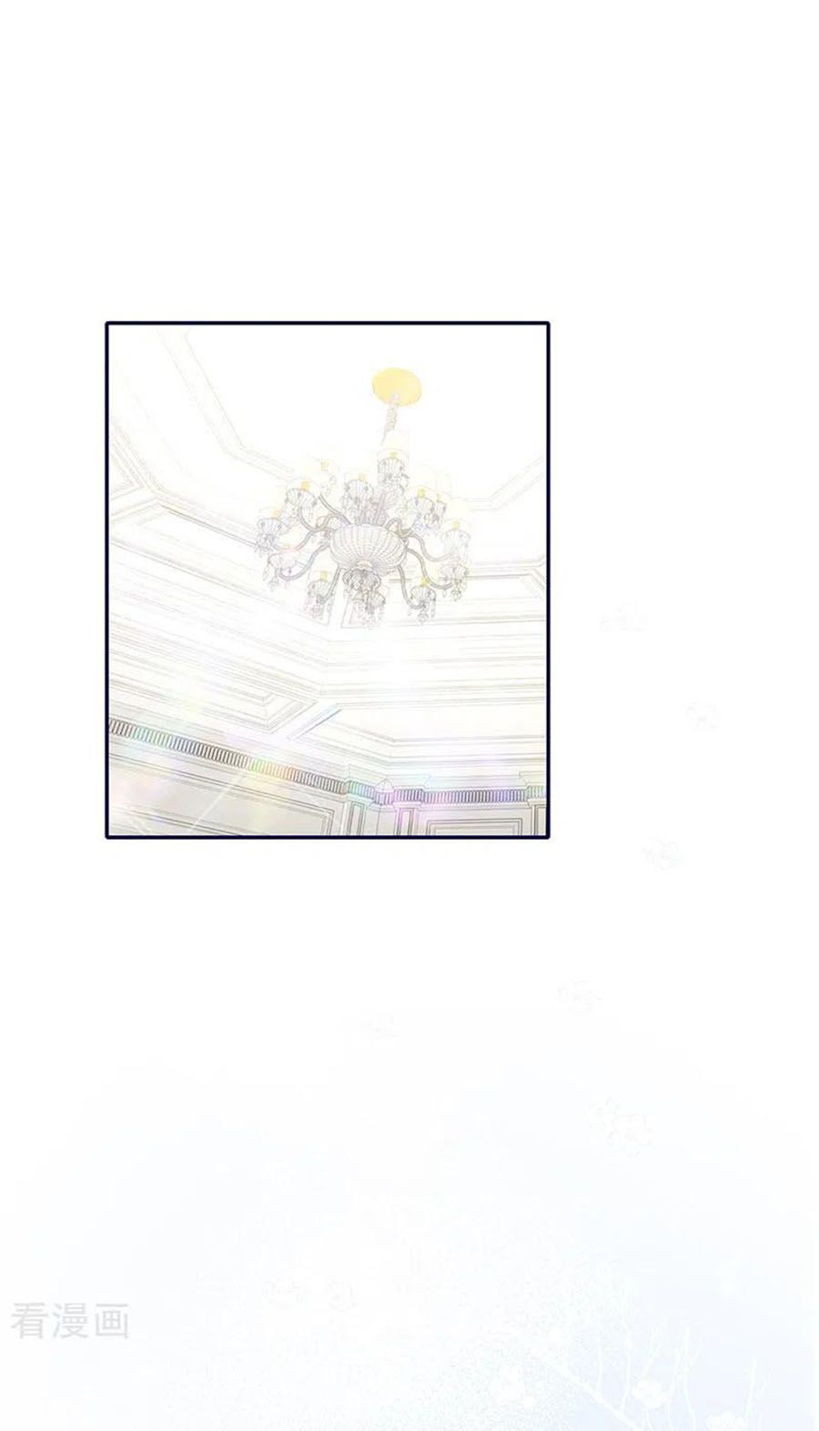 Đưa em đi chơi: Chapter 73