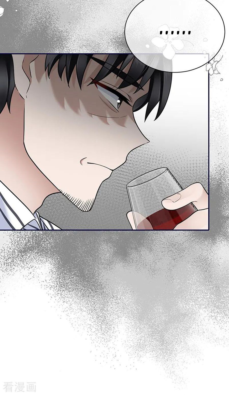 Đưa em đi chơi: Chapter 73