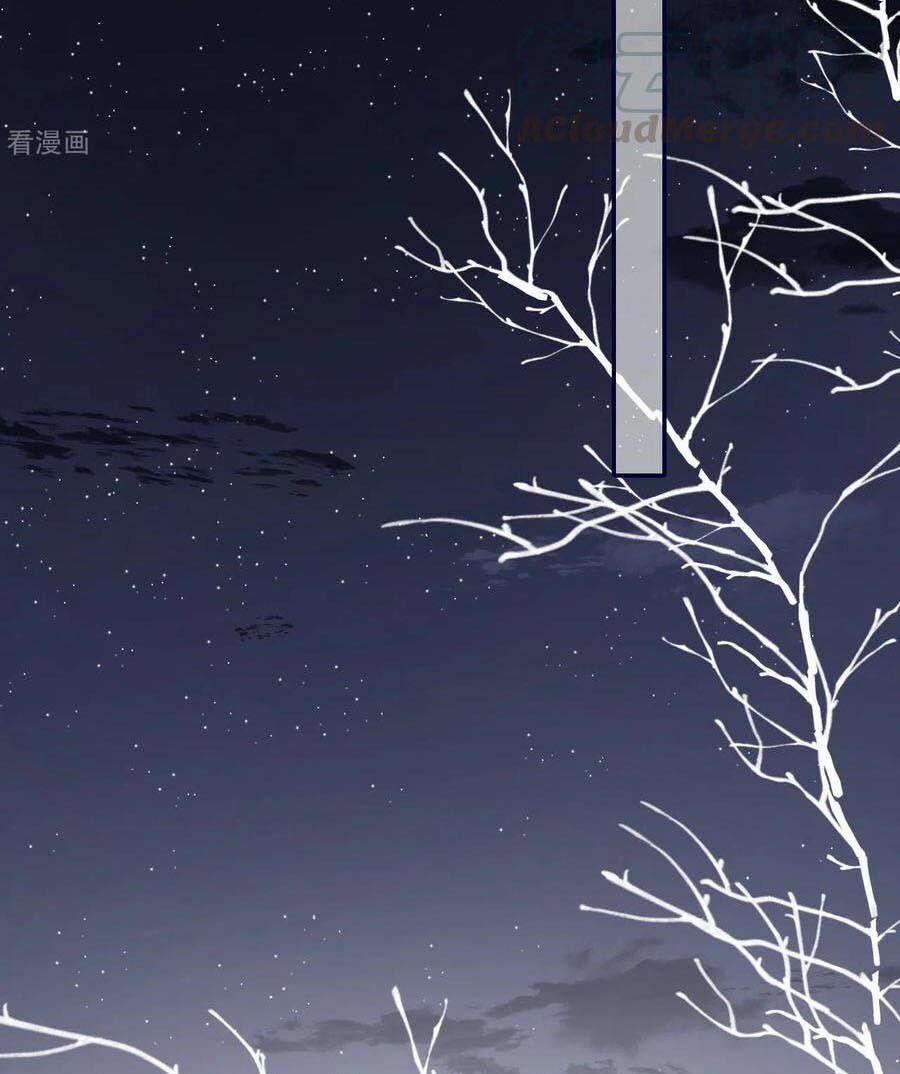 Đưa em đi chơi: Chapter 75