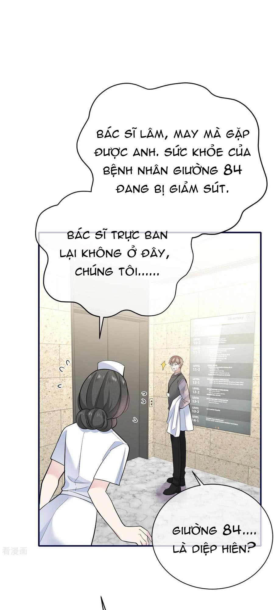 Đưa em đi chơi: Chapter 77