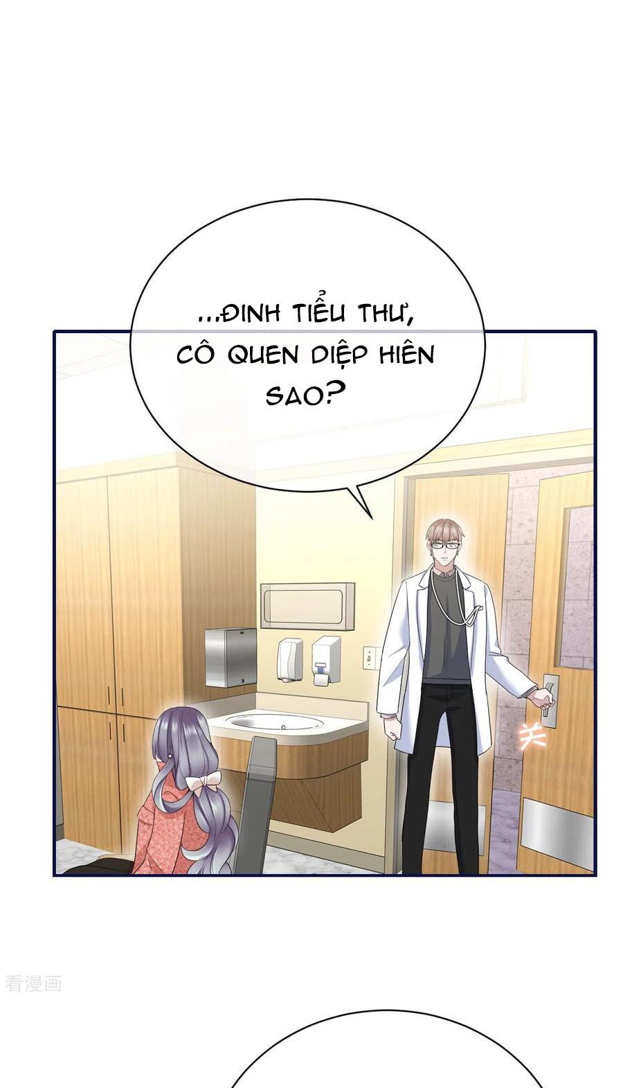 Đưa em đi chơi: Chapter 77