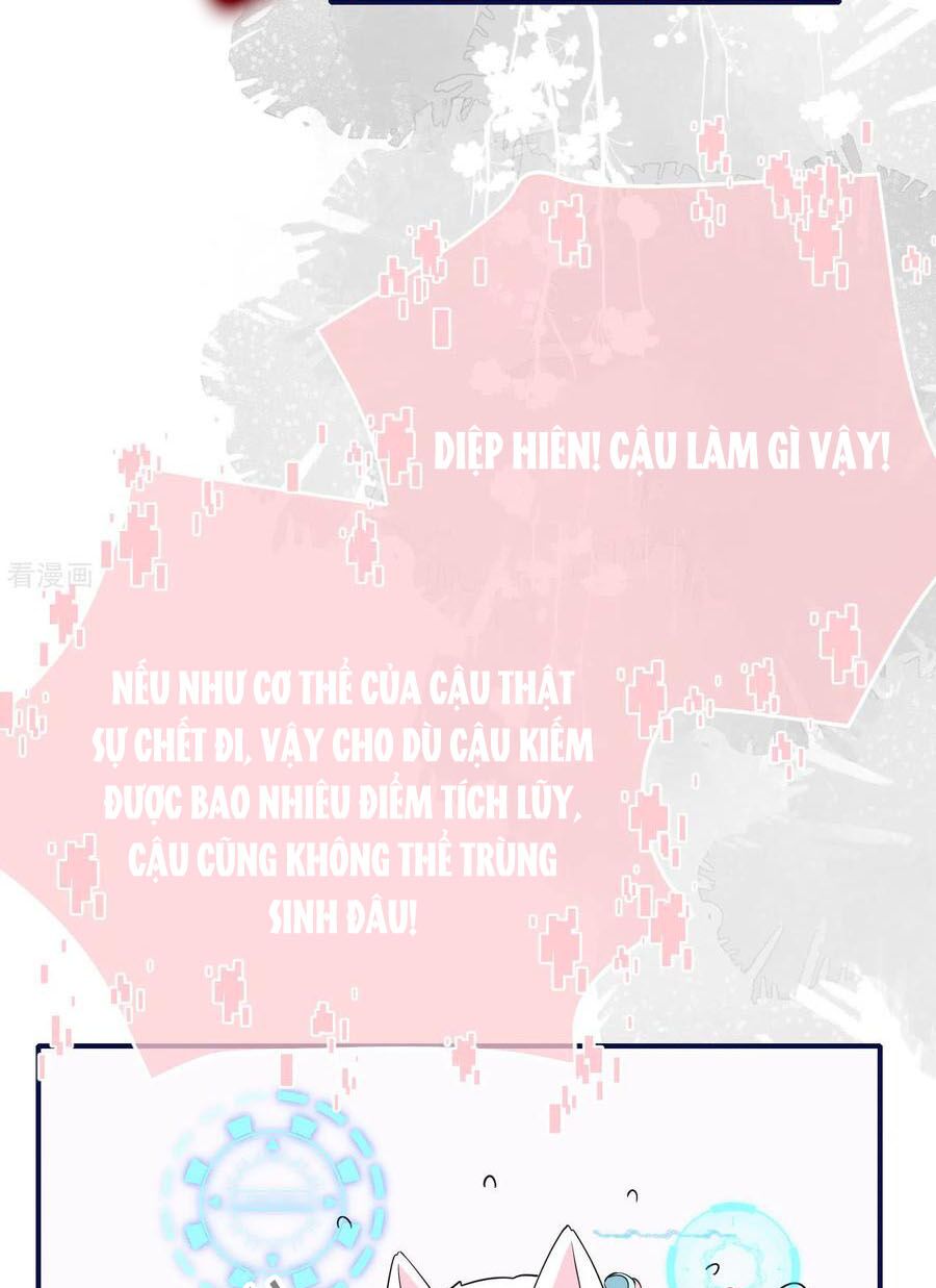 Đưa em đi chơi: Chapter 77