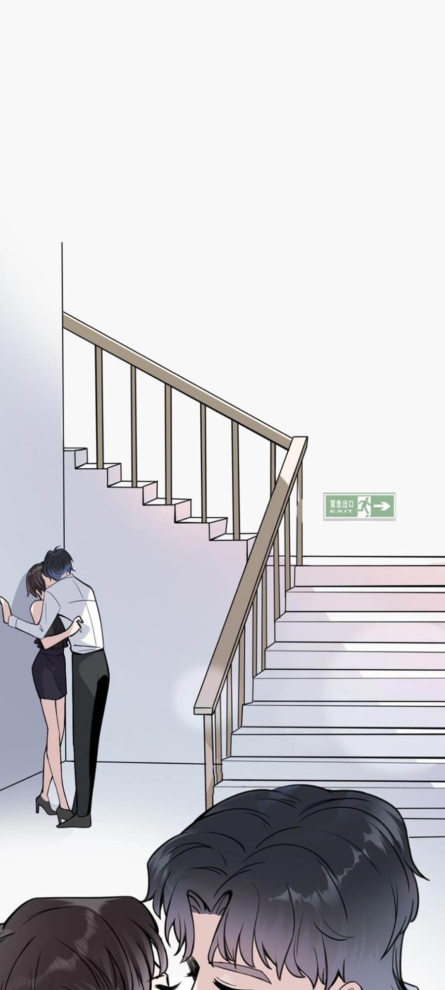 Đưa em đi chơi: Chapter 8