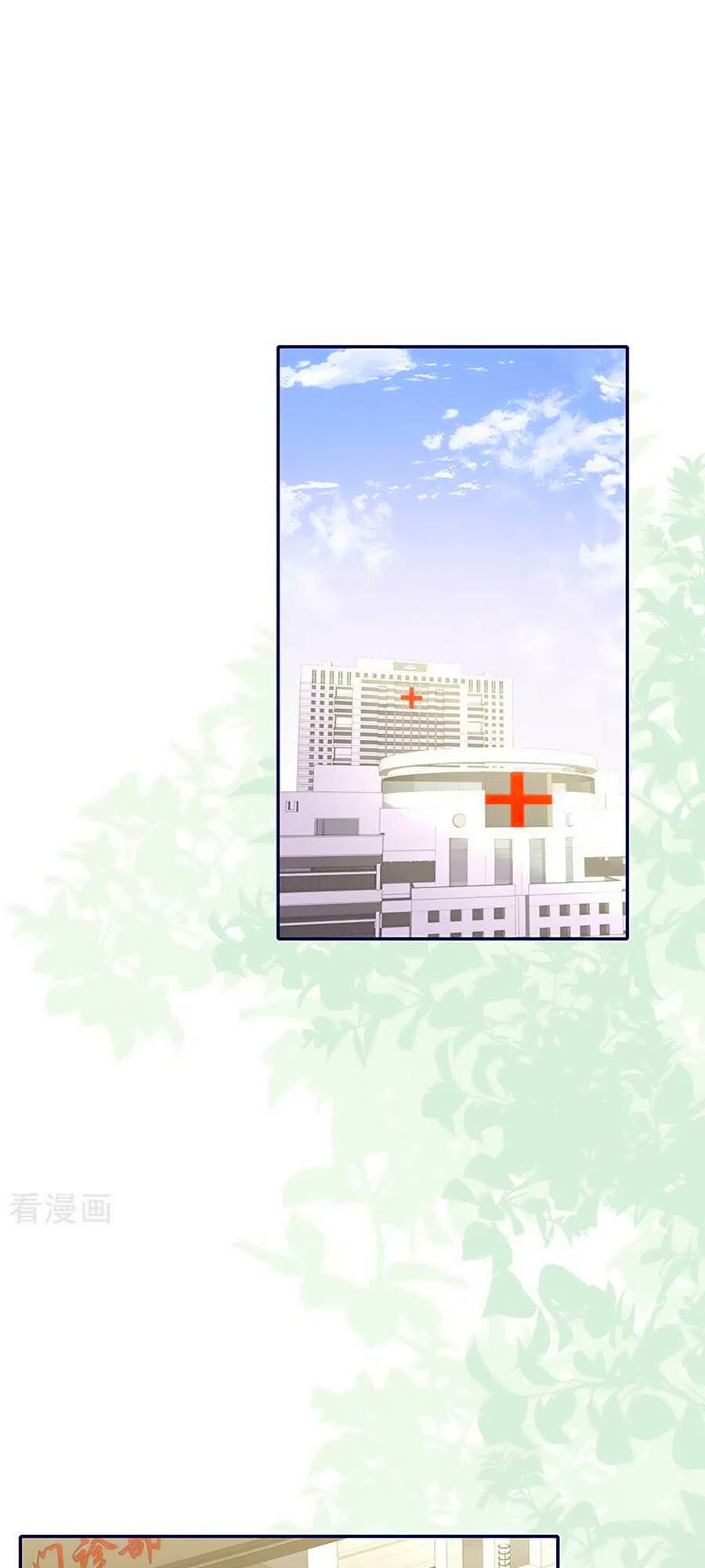 Đưa em đi chơi: Chapter 80