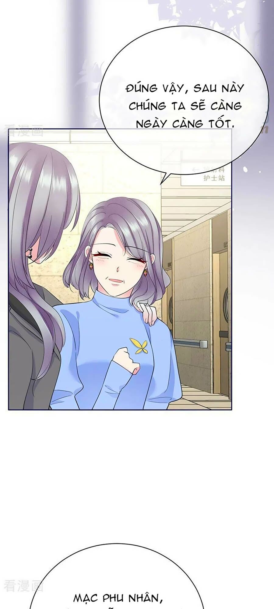 Đưa em đi chơi: Chapter 80