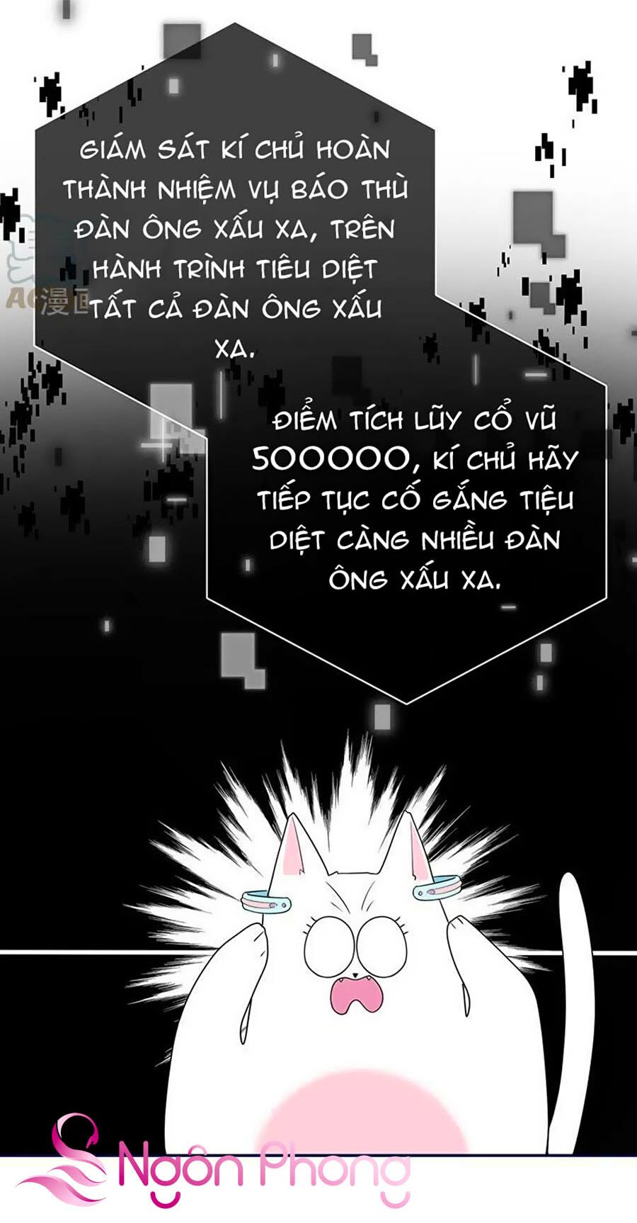 Đưa em đi chơi: Chapter 80