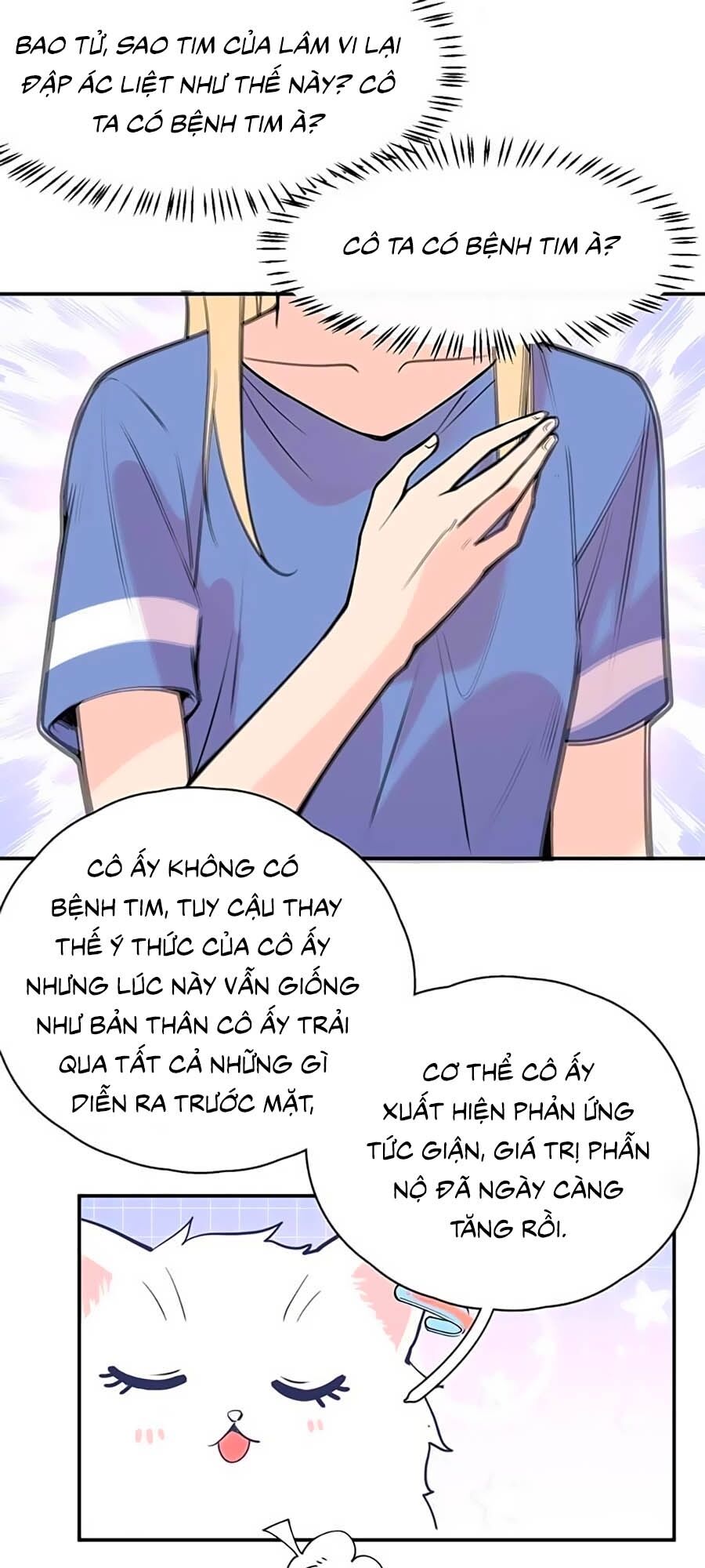Đưa em đi chơi: Chapter 9