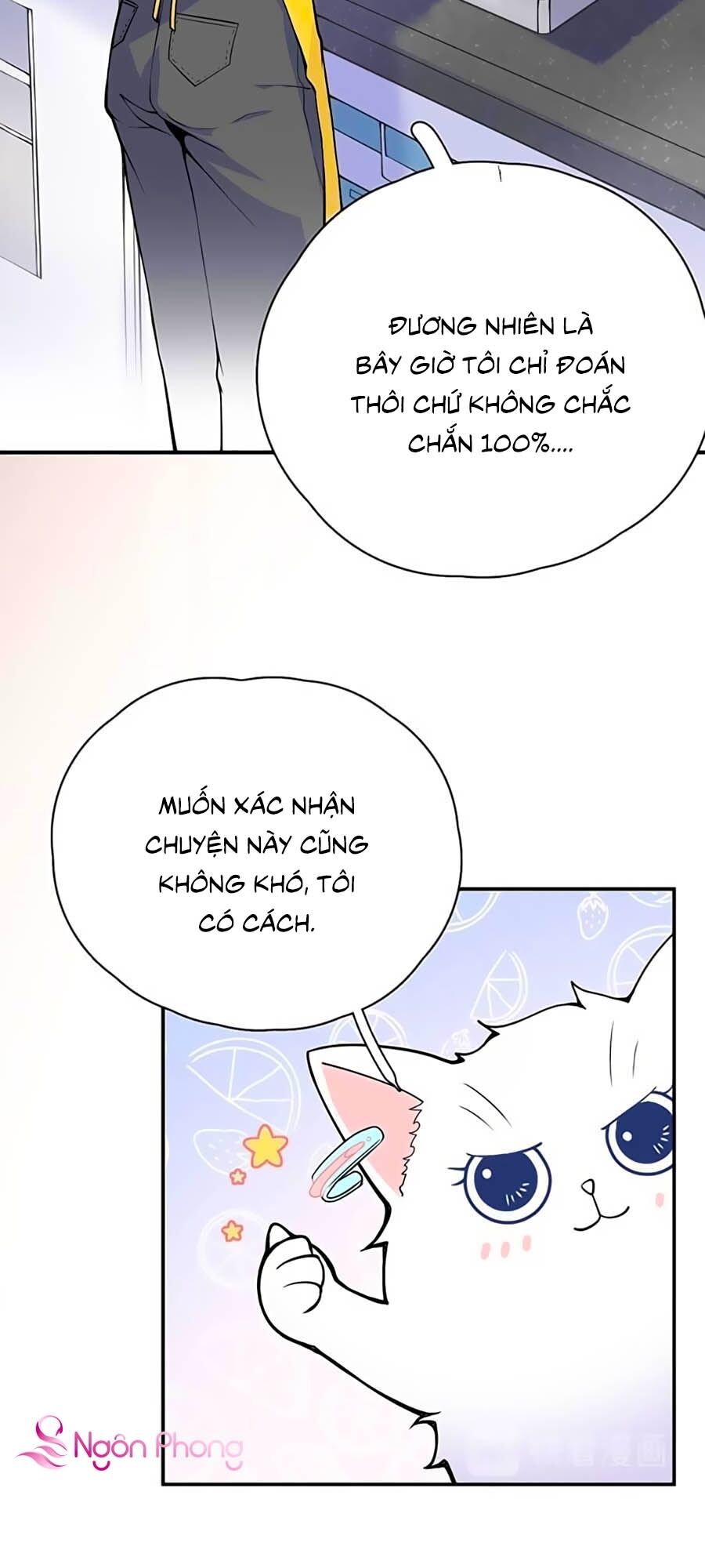 Đưa em đi chơi: Chapter 9