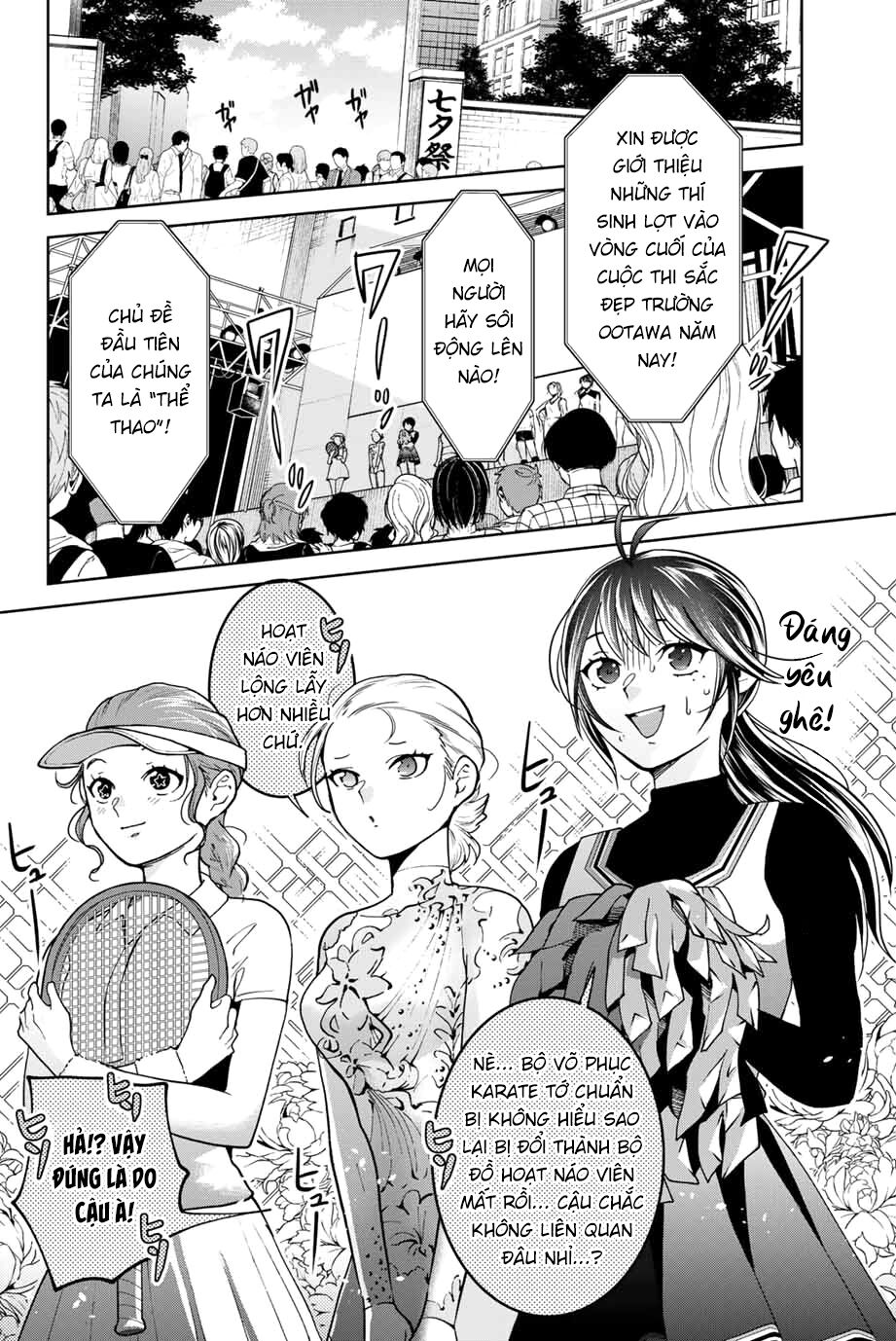 Bokutachi wa Hanshoku wo Yameta: Chapter 25