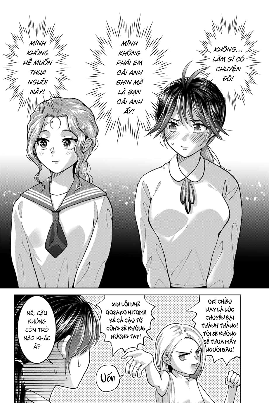 Bokutachi wa Hanshoku wo Yameta: Chapter 25