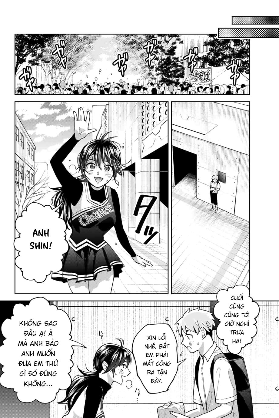 Bokutachi wa Hanshoku wo Yameta: Chapter 25