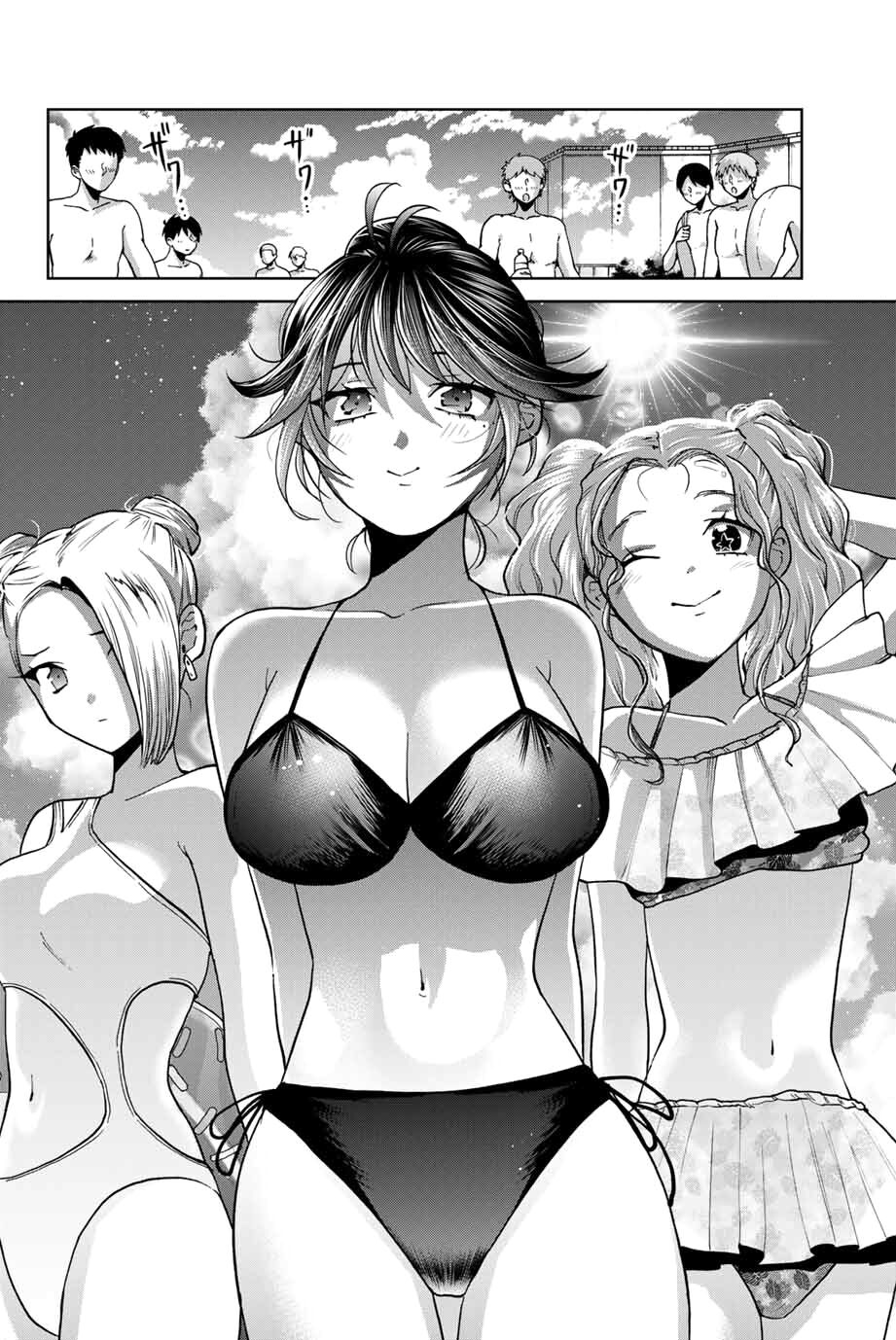 Bokutachi wa Hanshoku wo Yameta: Chapter 29