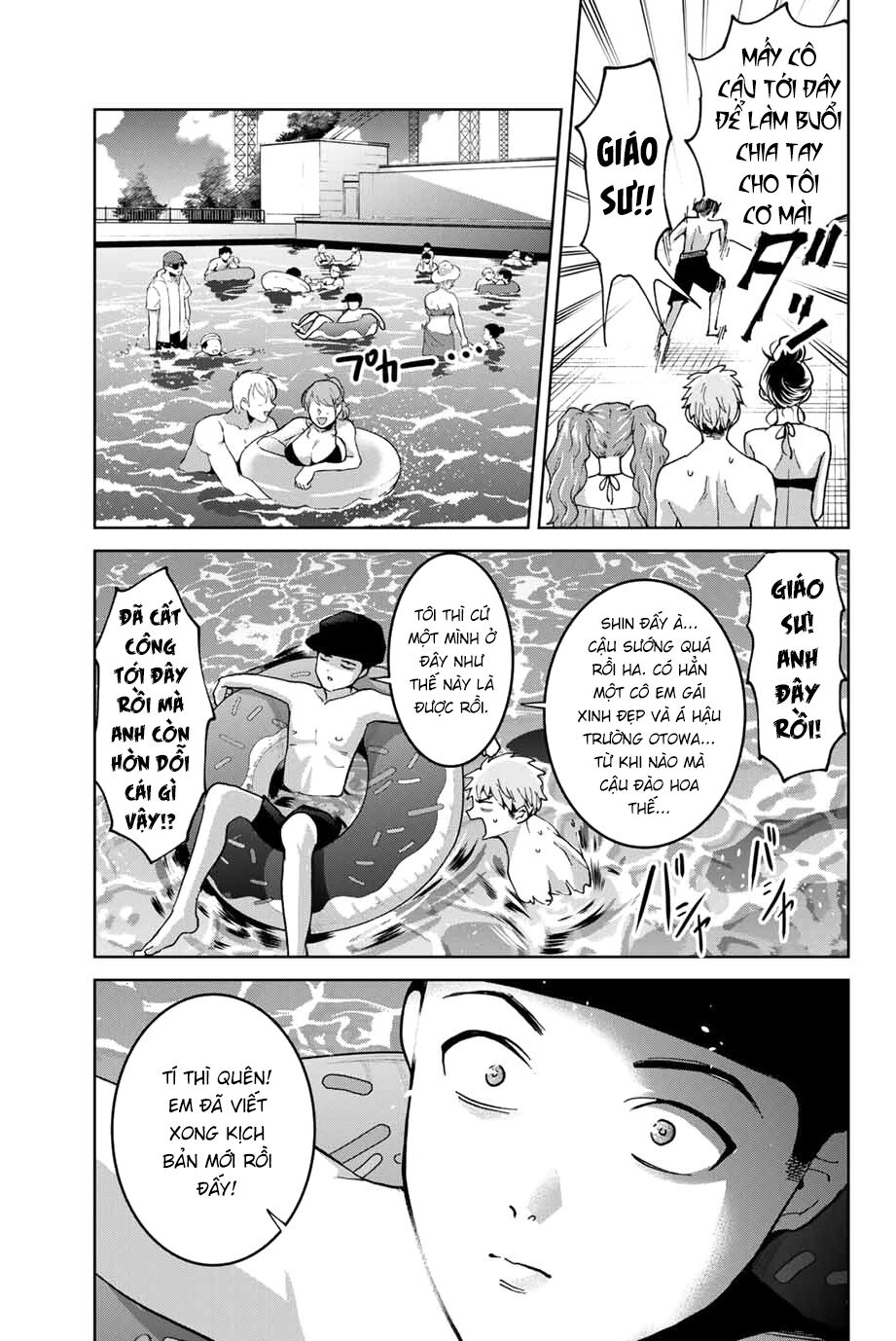 Bokutachi wa Hanshoku wo Yameta: Chapter 29