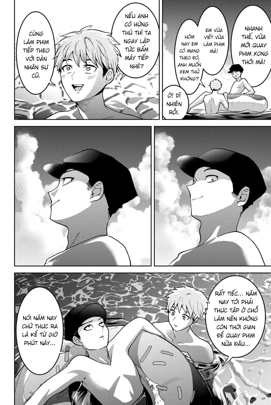Bokutachi wa Hanshoku wo Yameta: Chapter 29