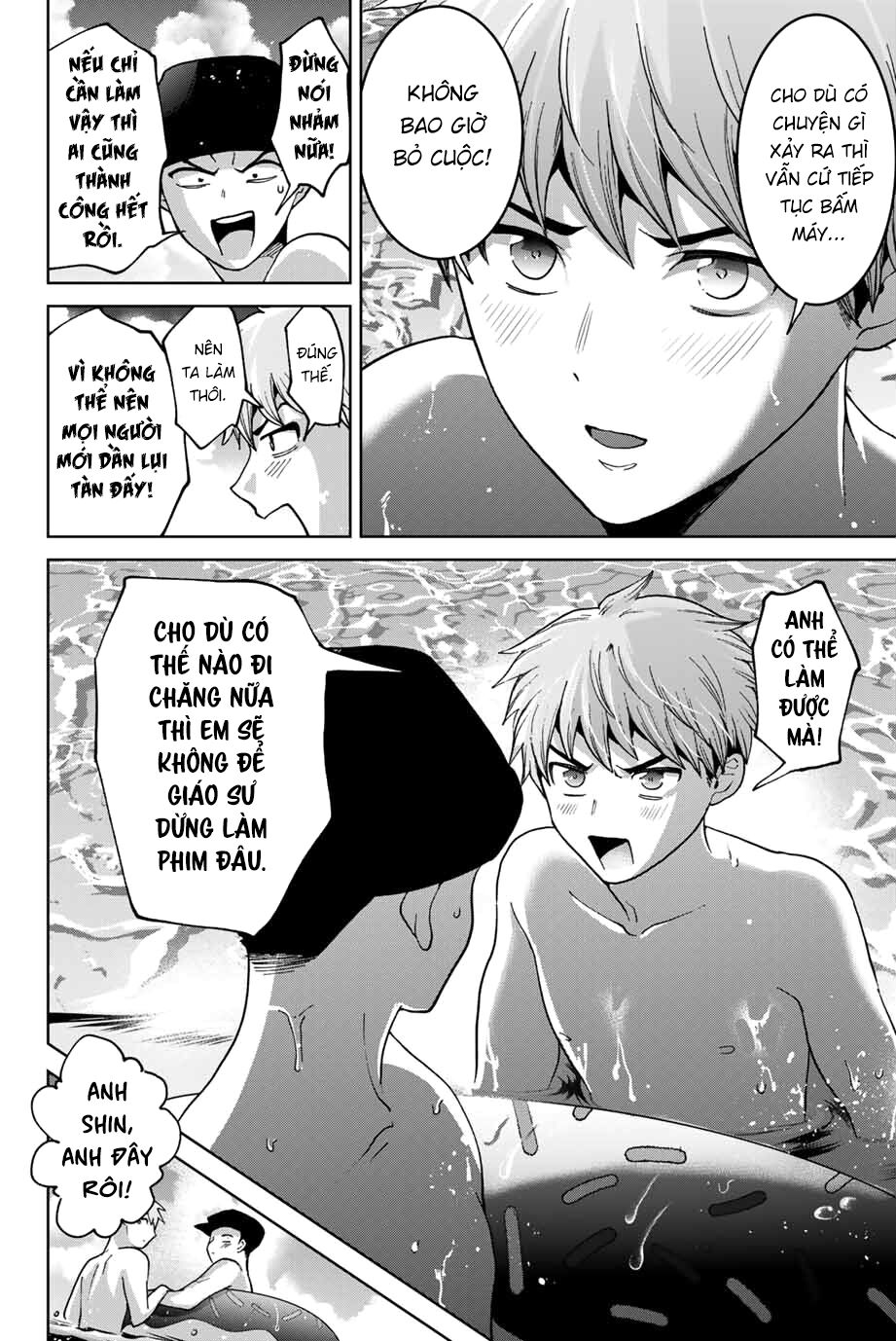 Bokutachi wa Hanshoku wo Yameta: Chapter 29