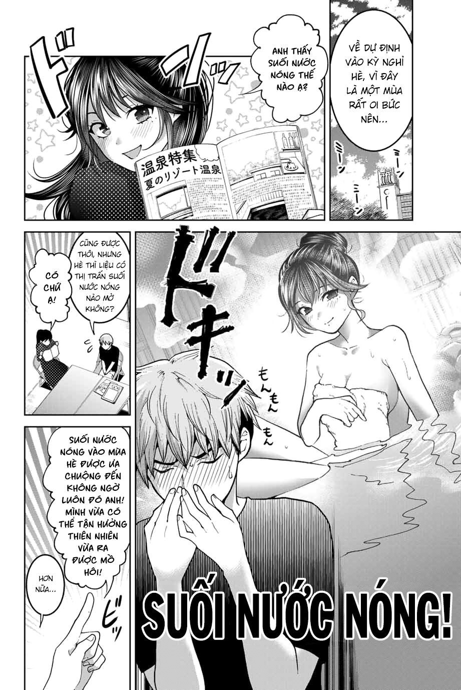 Bokutachi wa Hanshoku wo Yameta: Chapter 29