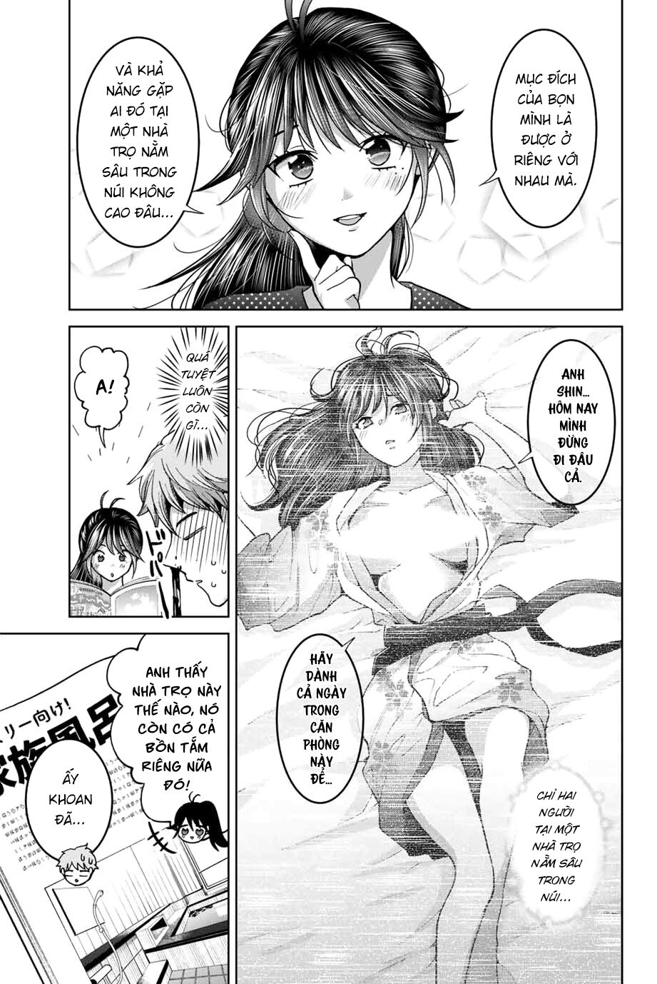 Bokutachi wa Hanshoku wo Yameta: Chapter 29