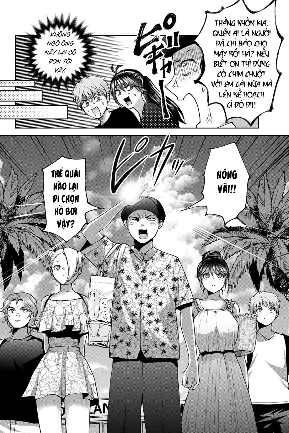 Bokutachi wa Hanshoku wo Yameta: Chapter 29