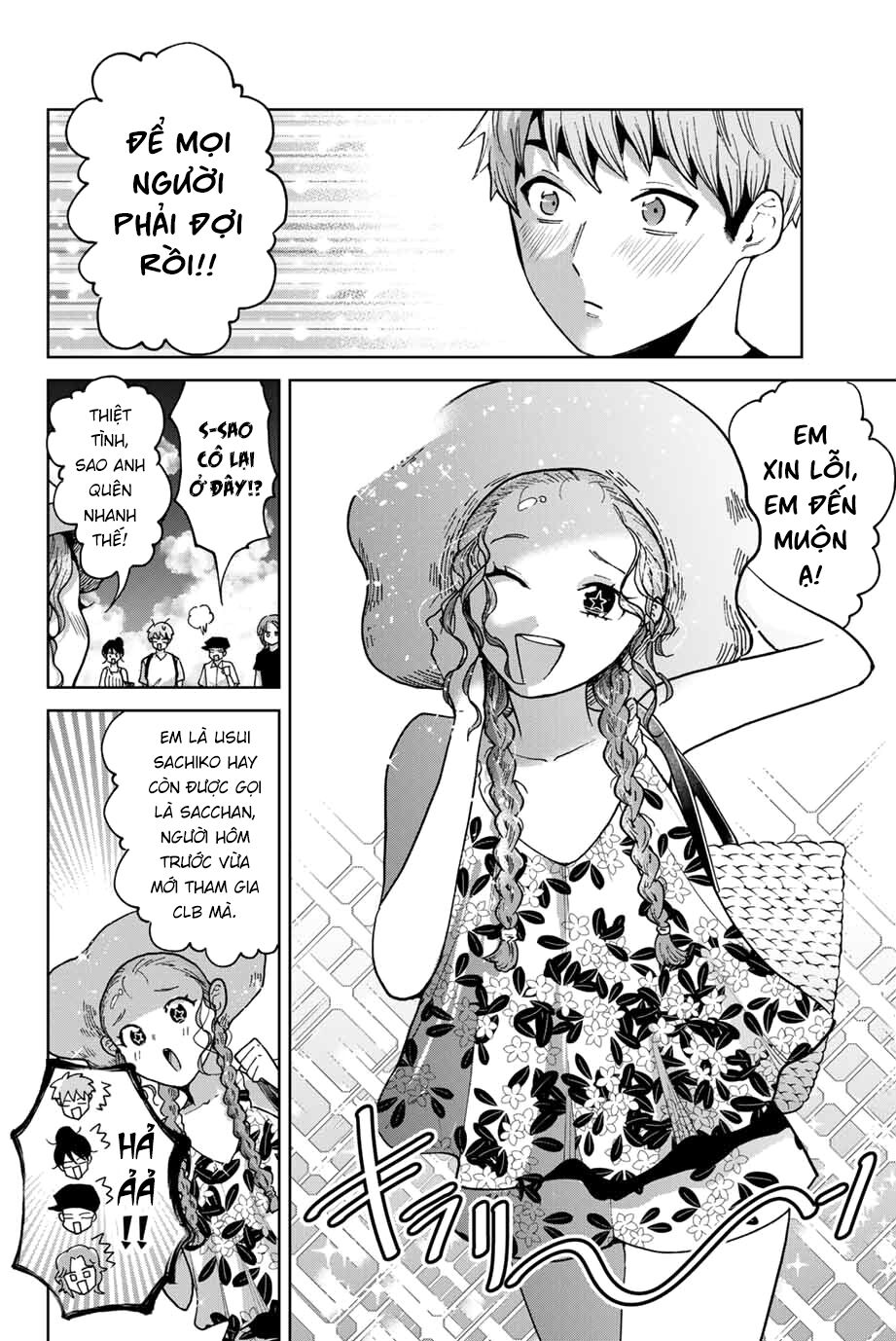 Bokutachi wa Hanshoku wo Yameta: Chapter 29