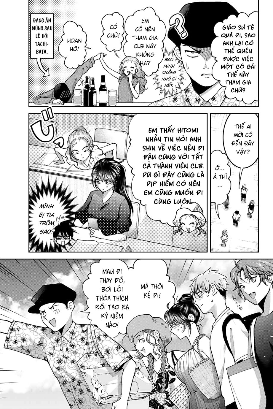 Bokutachi wa Hanshoku wo Yameta: Chapter 29