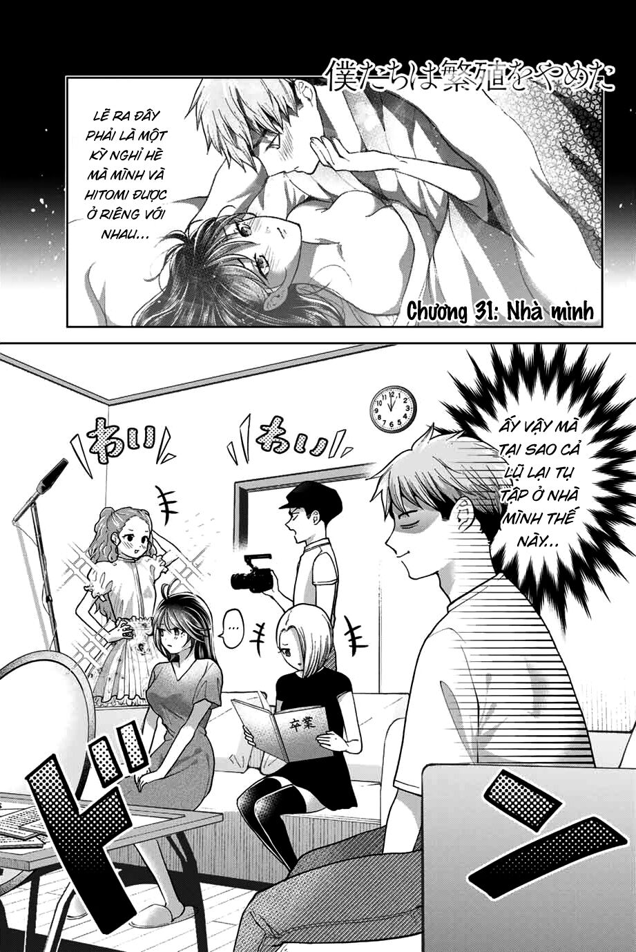 Bokutachi wa Hanshoku wo Yameta: Chapter 31