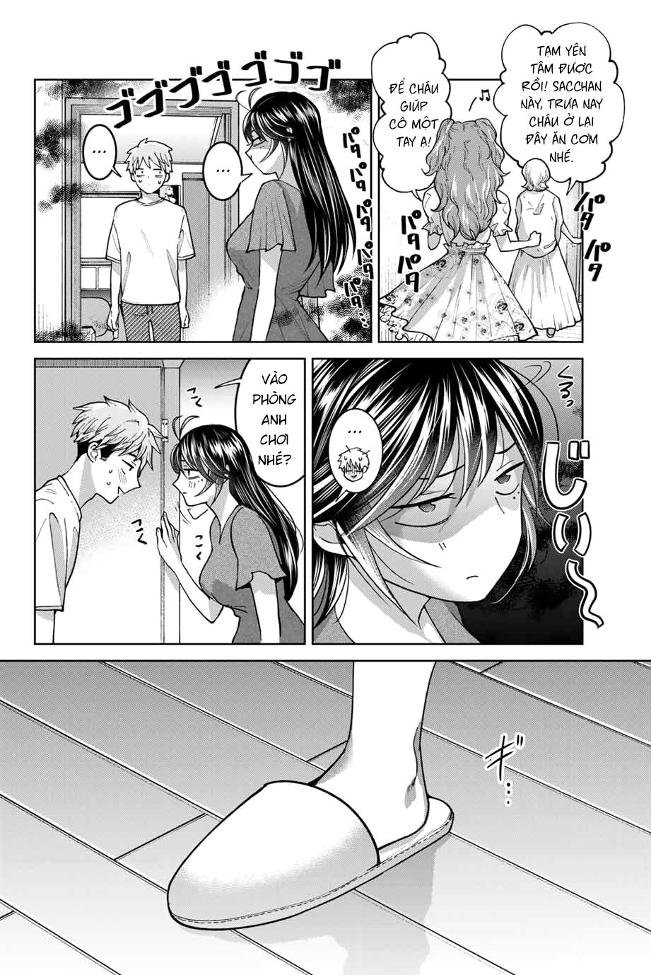 Bokutachi wa Hanshoku wo Yameta: Chapter 31