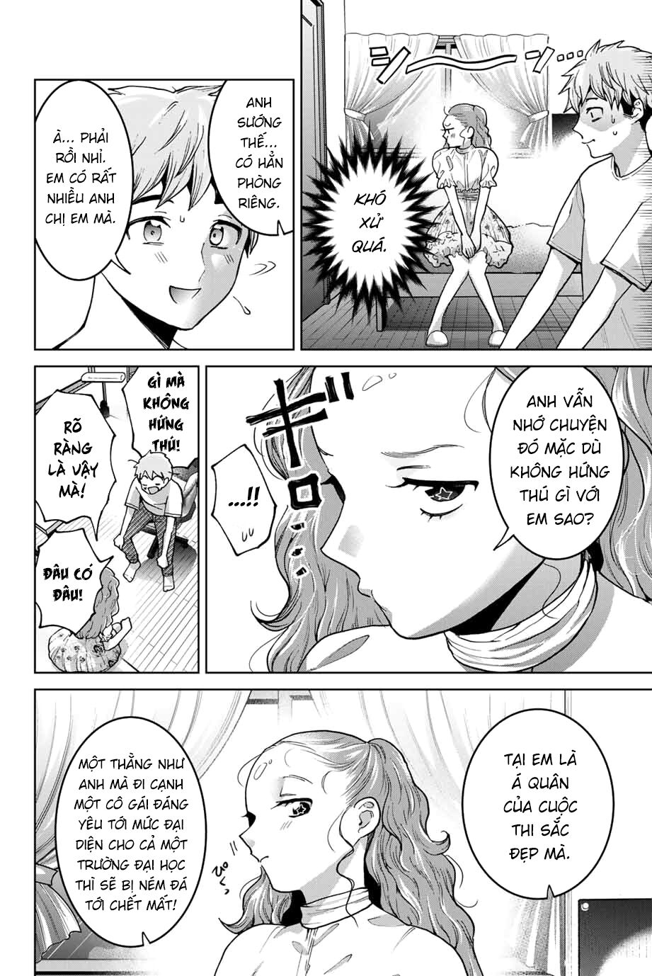 Bokutachi wa Hanshoku wo Yameta: Chapter 31