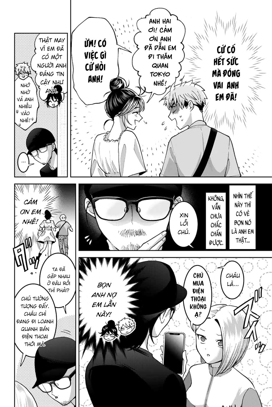 Bokutachi wa Hanshoku wo Yameta: Chapter 32