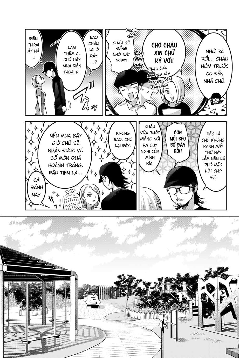 Bokutachi wa Hanshoku wo Yameta: Chapter 32