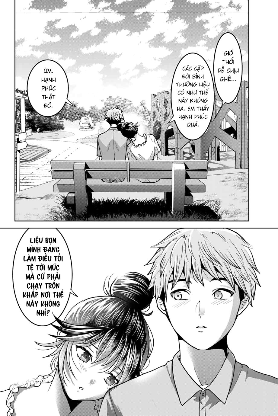 Bokutachi wa Hanshoku wo Yameta: Chapter 32