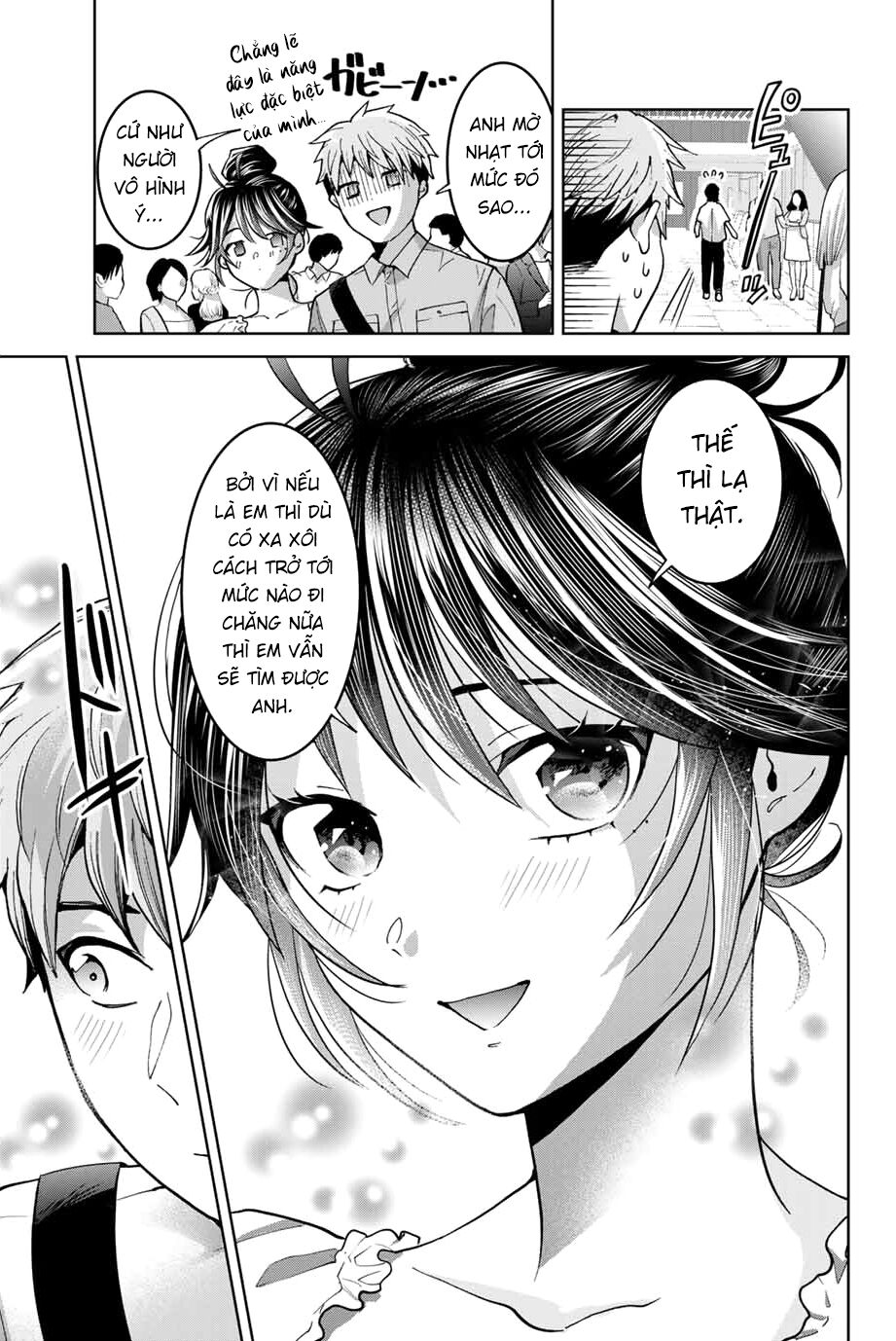 Bokutachi wa Hanshoku wo Yameta: Chapter 32