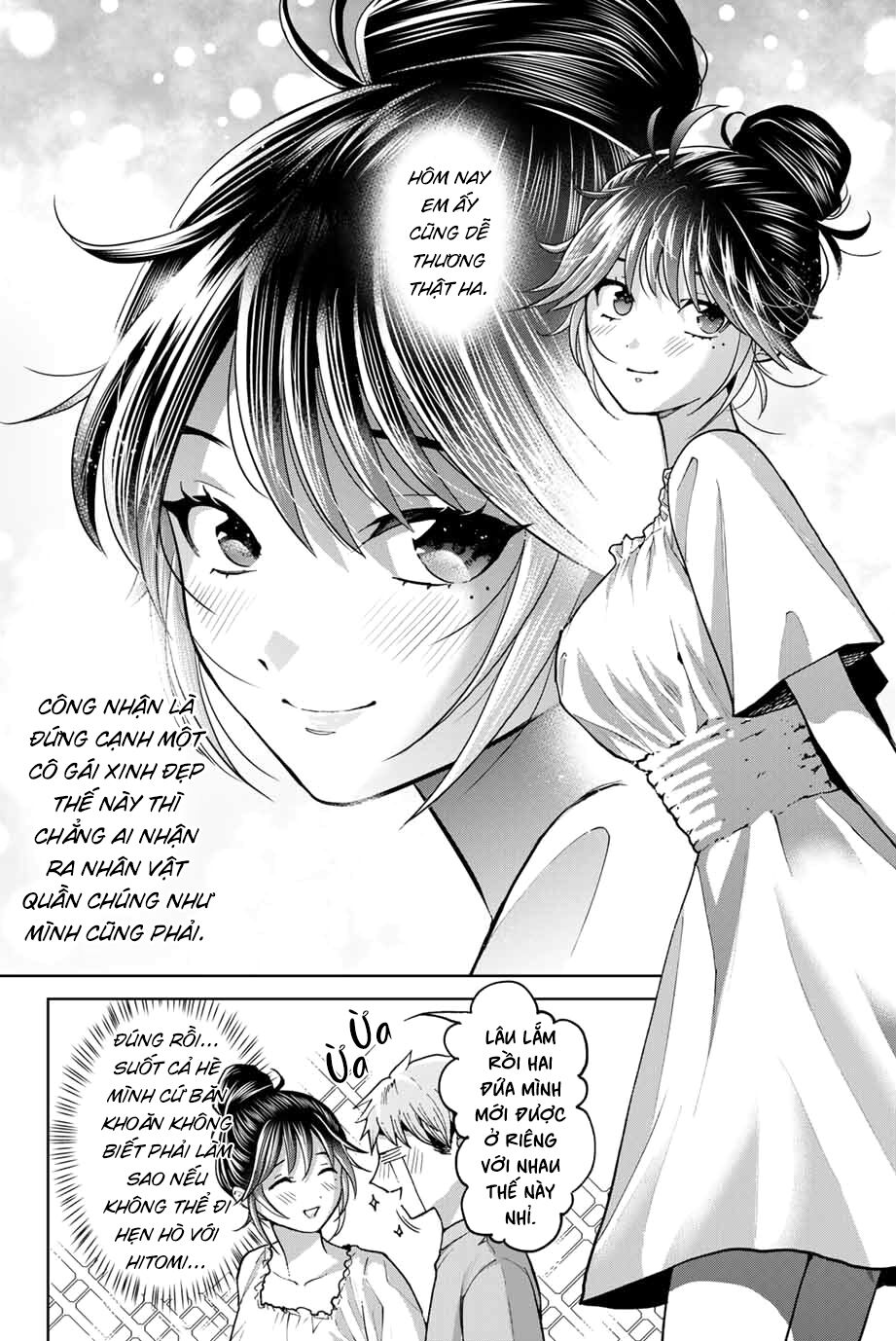 Bokutachi wa Hanshoku wo Yameta: Chapter 32