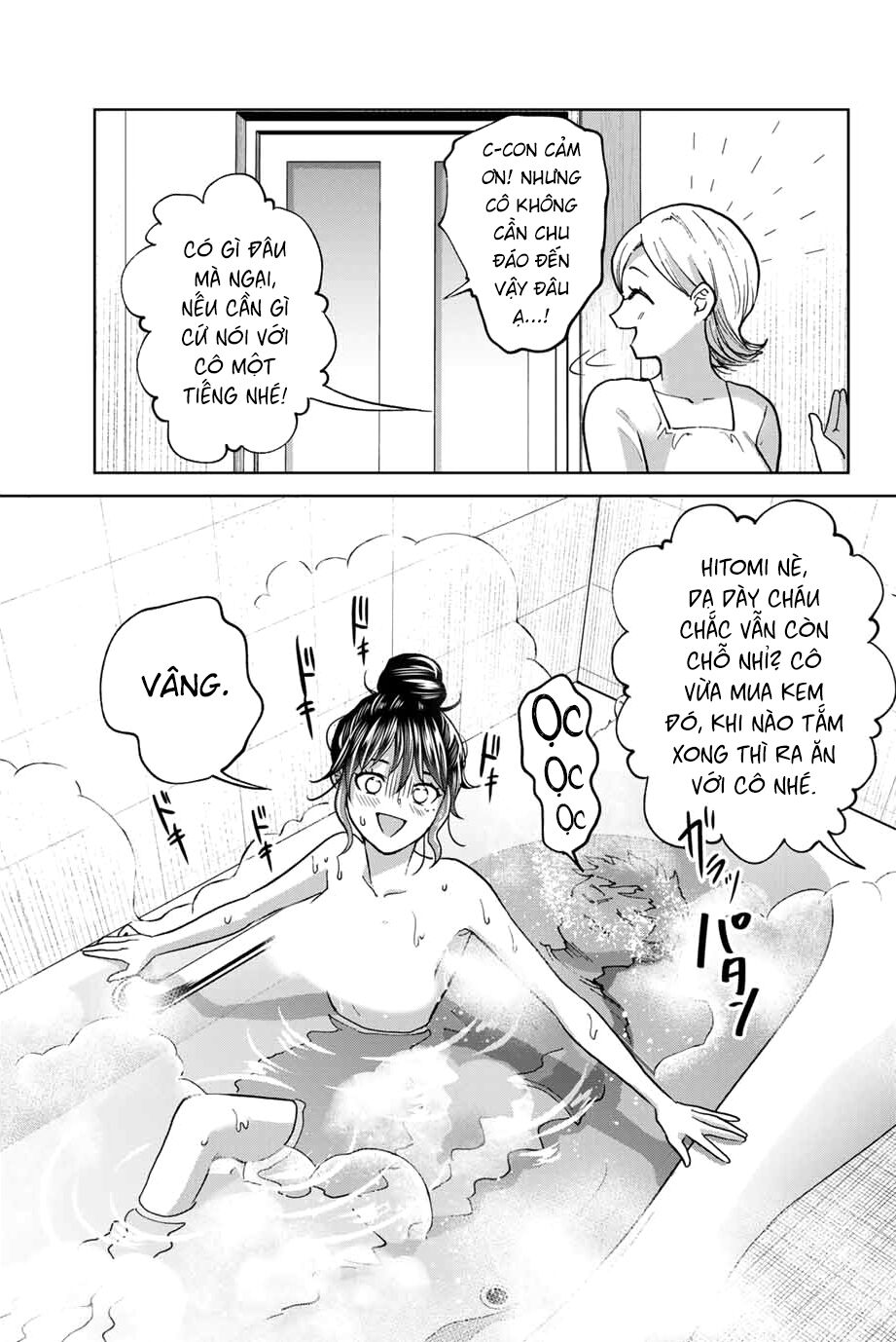 Bokutachi wa Hanshoku wo Yameta: Chapter 33
