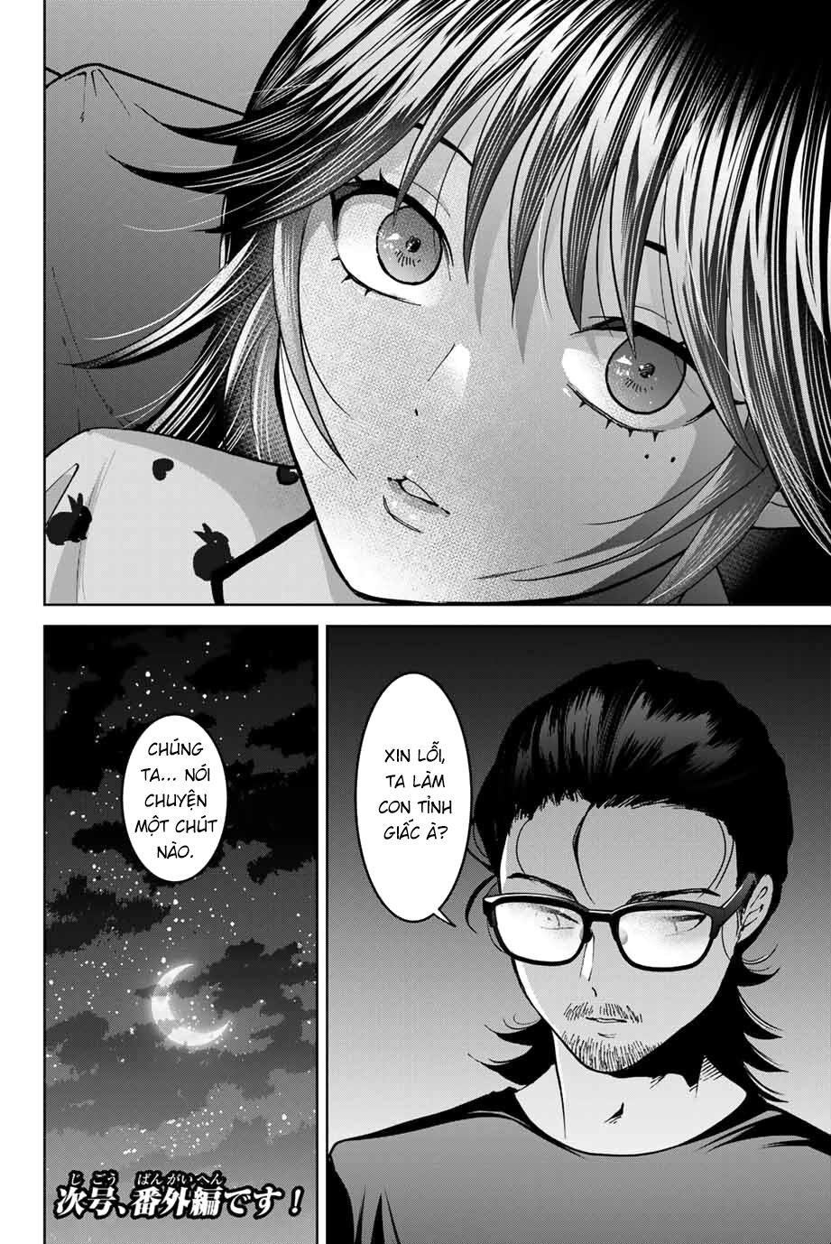 Bokutachi wa Hanshoku wo Yameta: Chapter 33
